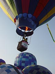 いざ!空へ!!