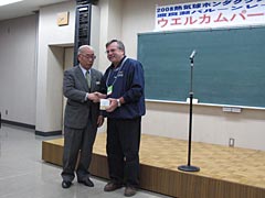 永島町長とゲイリー・ロッカー氏