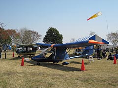 スカイスポーツ展示(ウルトラ・ライトプレーン)