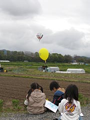 「あの気球を描こう!」キッズデー