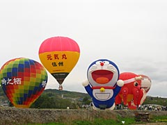 オフィシャル気球もいっぱい!