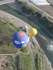 ランディングポイント見っけ!