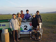 エントリー#2