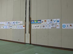 一般公募のロゴマーク(ブリーフィングルーム)