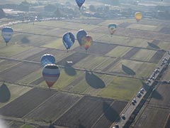 21日桂のターゲット上空