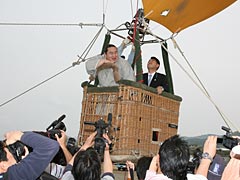 2度目の搭乗。今度はフリーフライトしたいよ!