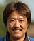 水上 孝雄