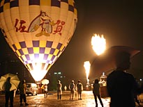 �o���[���t�F�X�^in���
