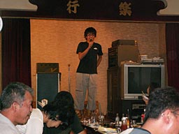 20歳の日本代表選手 藤田雄大さん 世界選手権への意気込みを語る!