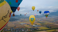 雲底が低い佐賀平野 競技気球から Photo by Kakipi