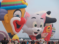 賑わうキッズデー