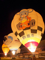 夜間係留