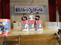 表彰台 優勝は松本直之選手