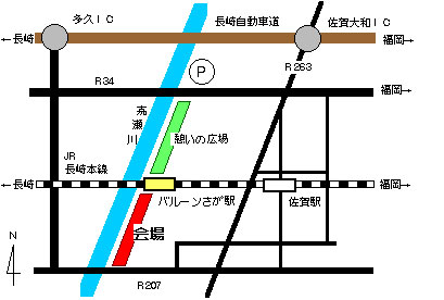 佐賀大会・会場への地図